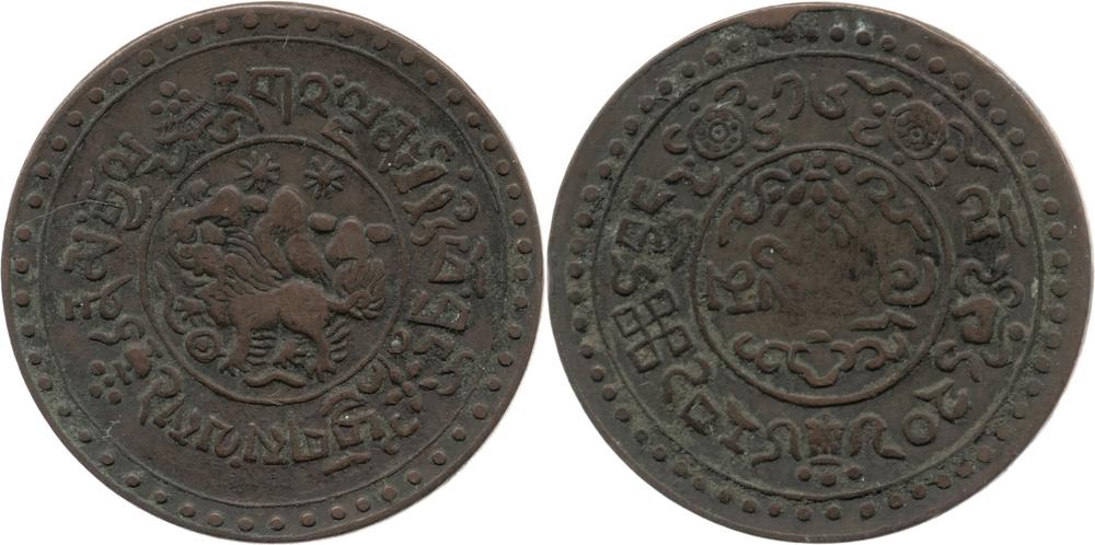 图片[1]-coin BM-1989-0904.666-China Archive